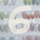 네일오엠 네이버블로그