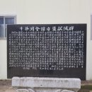 우곡리경로당 네이버블로그