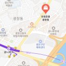 안경존중 광장점 이미지