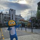 길음초등학교 이미지