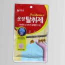 (주)비엘코리아 이미지