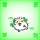 바삐(X) 밀린 내 삶의 설거지 하는 중