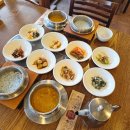 시대명인 | 김해 주촌 맛집 '황금시대' - 한식 명인이 제대로 만든 수제 청국장 후기 가족외식