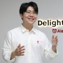 영호기업 이미지