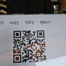 조커피
