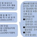 문자네