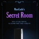 강남-293 이미지