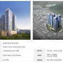 우방아이유쉘 이미지