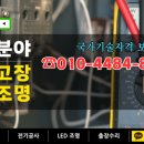 펜타포트3블럭 이미지