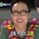 처갓집양념치킨 감삼점 이미지