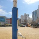 기흥초등학교 네이버블로그