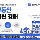 해운대로349번길 이미지