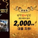 담락 이미지