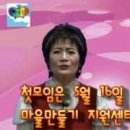 성북마을 이미지