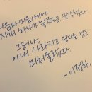 종로회관 이미지