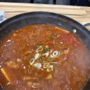 김치찌개 미화식당 이미지