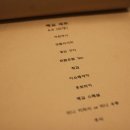 해길 이미지