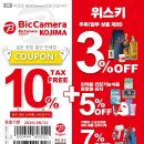 미스터스시강 네이버블로그