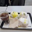 봉구스밥버거(평택점) 네이버블로그