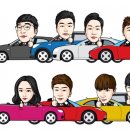 미소렌트카 이미지