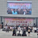 (사)대전광역시척수장애인협회 이미지