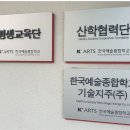 {줌Zoom 특강} 이미지