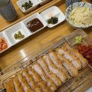 로로카츠