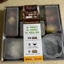 명품도시락 이미지