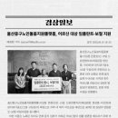 연합치과기공소 이미지