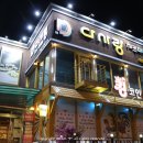 다사랑노래연습장 이미지