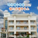 일만배PC 네이버블로그