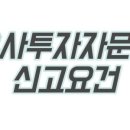 행정사사무소담은 이미지