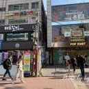 태초에 | 홍대맛집 데이트 추천, 태초갈비 솔직 후기