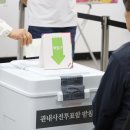 범어2동행정복지센터 이미지