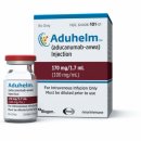 바이오젠 이미지