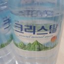 상주서마일 이미지
