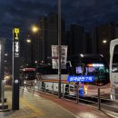 삼성마을 2단지 사거리(부동산 앞) | 삼성전자·하이닉스 성과급이 부동산에 미치는 영향(ft.셔틀버스,셔세권 뜻)