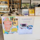 테마51 파티룸 이미지