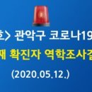 킹PC방 이미지