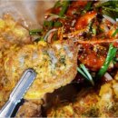 수완닭발통닭