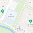 감일드림공인중개사사무소 이미지