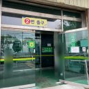 농협부산공판장2번 이미지