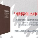 실로 이미지