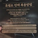 서촌로 네이버블로그
