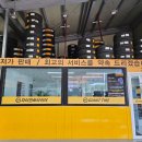 타이어프로 변동점 | 진주 타이어 전문점에 포르쉐 박스터 718 한국타이어벤투스 S1 evo3 교체 리얼후기