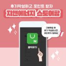 경동나비엔언양