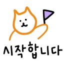 가람아트