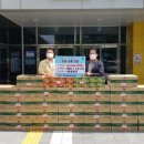 통통마트 이미지