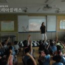 성대초등학교 이미지