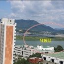 금곡유림1차아파트